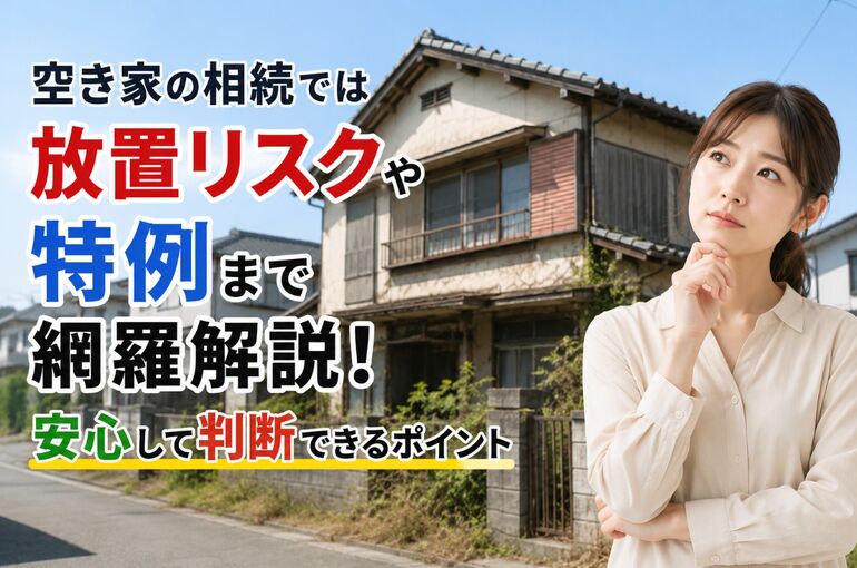 ChatGPT Image 2026年7月13日 13_53_59